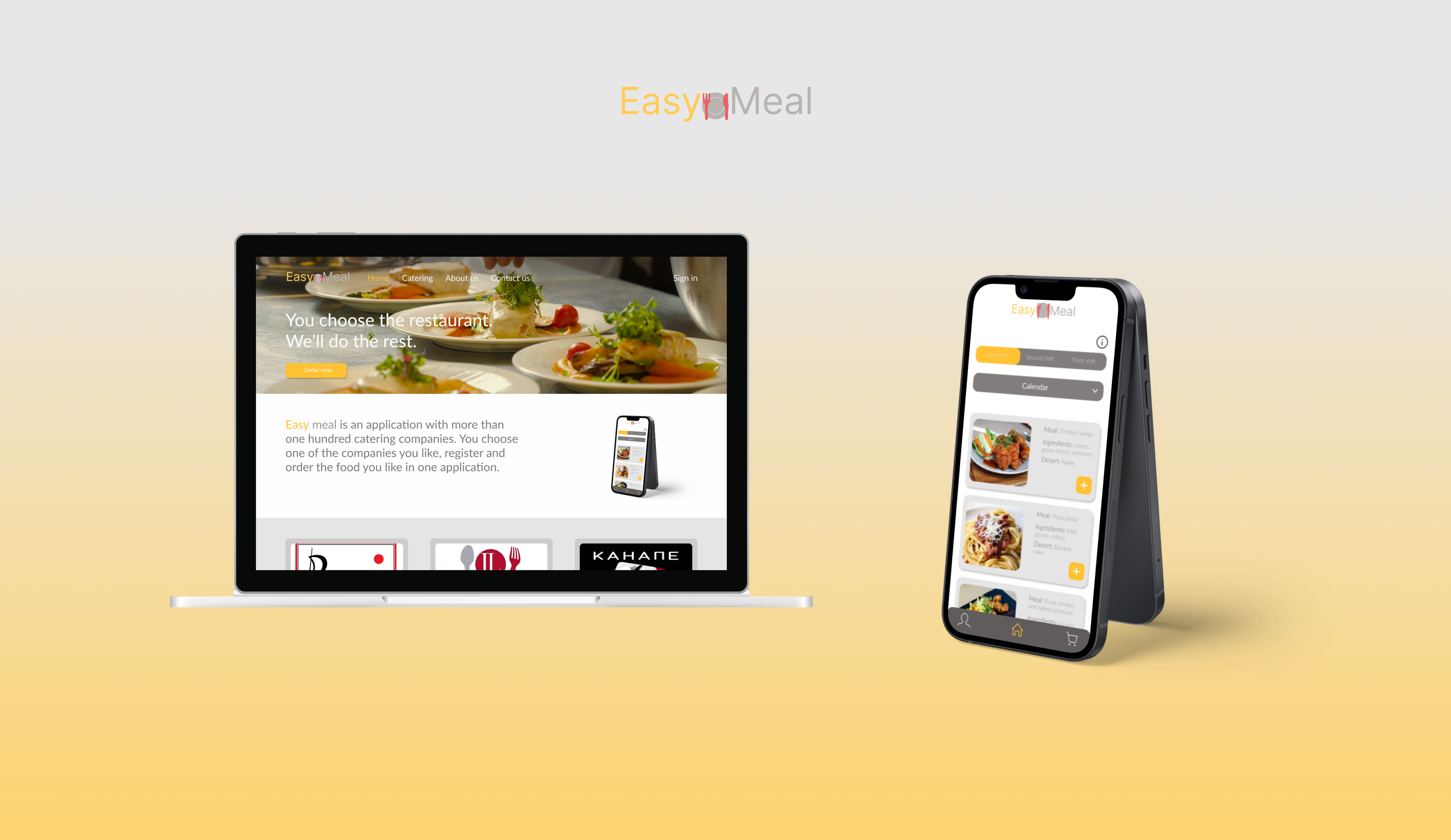 EasyMeal Project